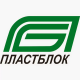 Пластблок
